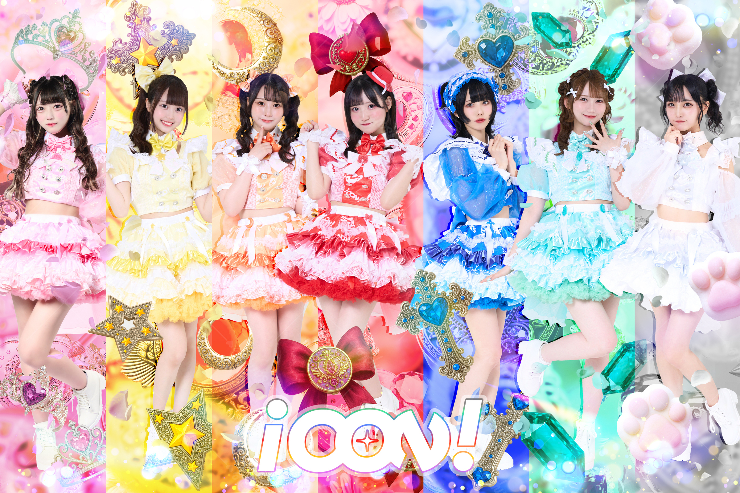 iCON! OFFICIAL SITE